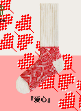 藤和自然灰色堆堆袜女搭配小皮鞋秋冬光腿神器靴子女长筒羊毛袜子