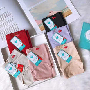 【正品保证】娅茜优艾正品樱桃裤清货优惠银纤维女士中腰内裤