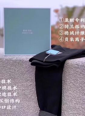 娅茜优艾塑燃裤加绒德绒塑身裤翘臀密封加绒德绒