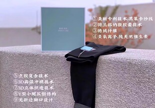 娅茜优艾塑燃裤加绒德绒塑身裤翘臀密封加绒德绒