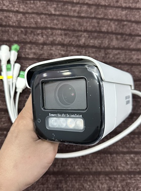 海康威视2625CF-IZS人脸识别全彩监控枪机 DS-2CD3626FWDA3/F-LZS