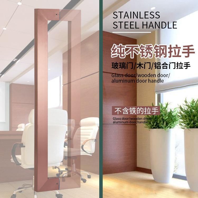 方管单弯大门玻璃门把手推拉门木门地弹簧门大拉手不锈钢拉手