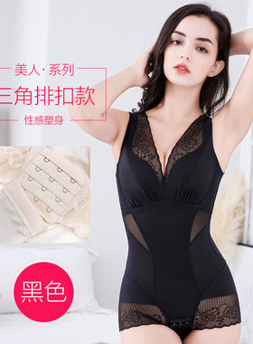 美人计收腹提臀紧身大码连体内衣