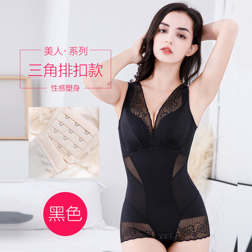 美人计收腹提臀紧身大码连体内衣