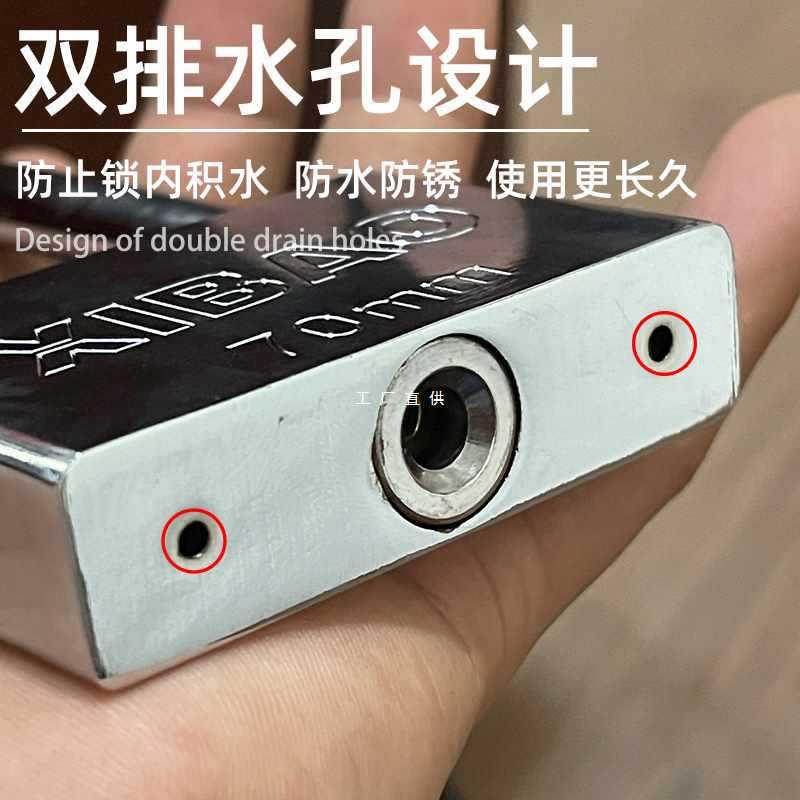 YA8O加长挂锁特长梁长柄长把细长杆长鼻锁头锁具家用柜门锁拉手插