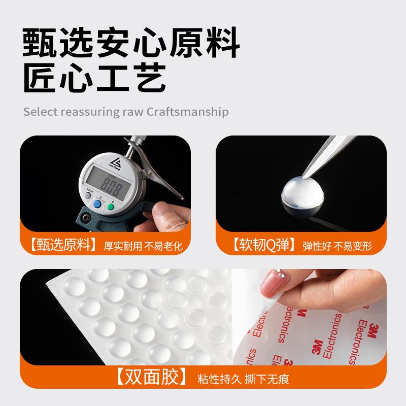 ZN4I门挡防撞贴门把手柜门后防磕碰缓冲户窗贴静音防碰撞免打孔门