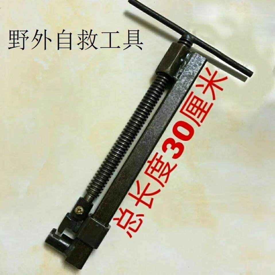 #开夹器圆钢手工夹螺纹钢扁钢夹子单向锁头大号起夹器踏板触发器