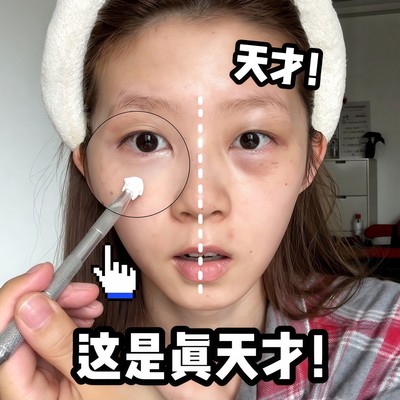 迷你小方块一次性遮瑕粉扑海绵