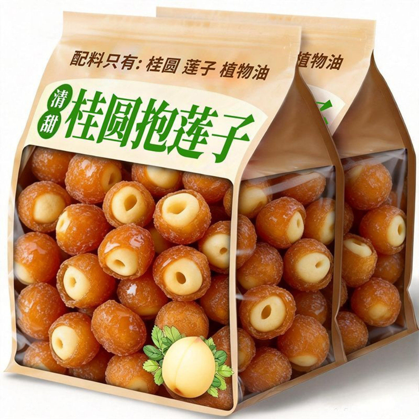 【央妈推荐】桂圆包莲子果干滋补零食桂圆夹莲子抱抱果开袋即食04