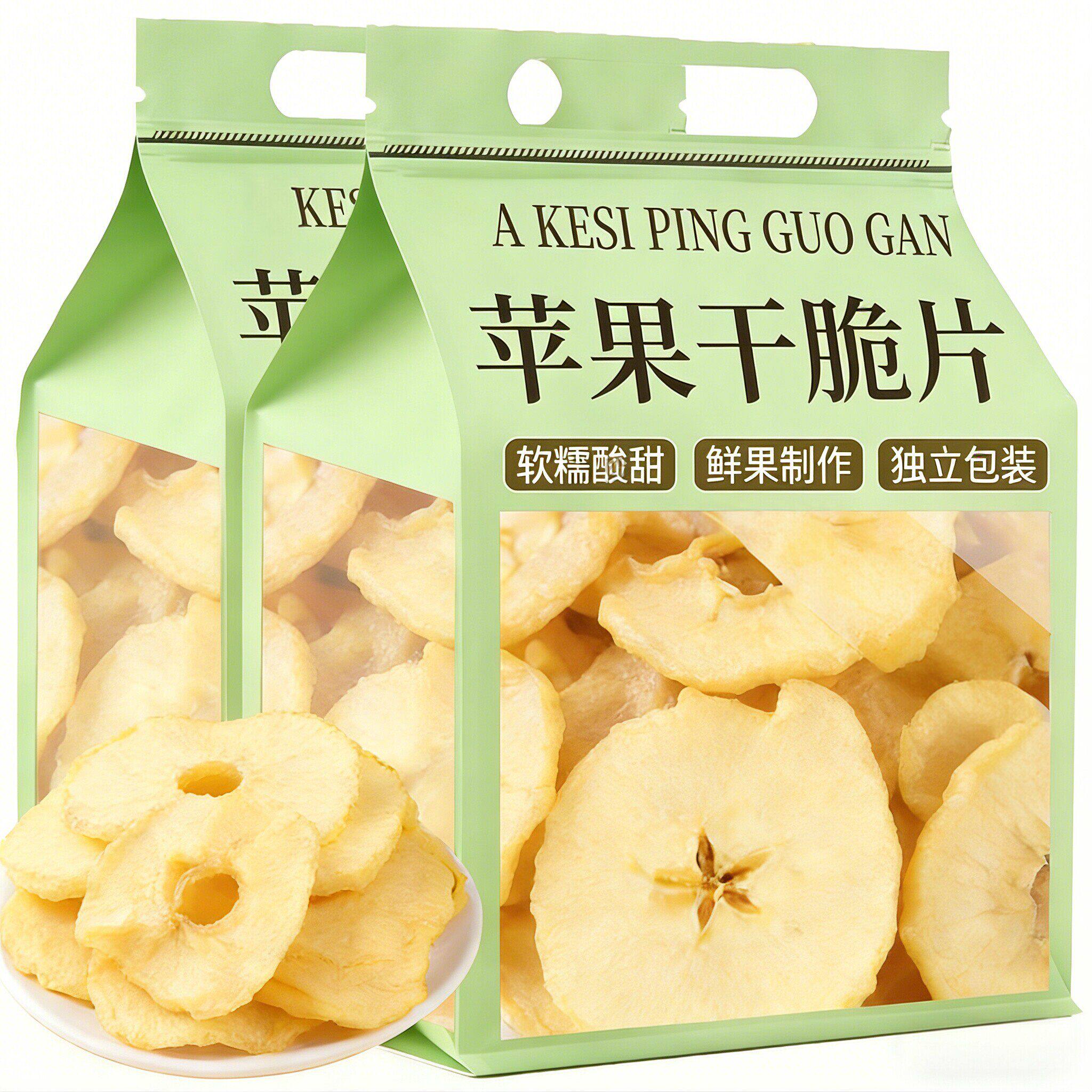 【央妈推荐】苹果干泡水无糖无添加鲜果制作苹果干脆片冻干果脯y
