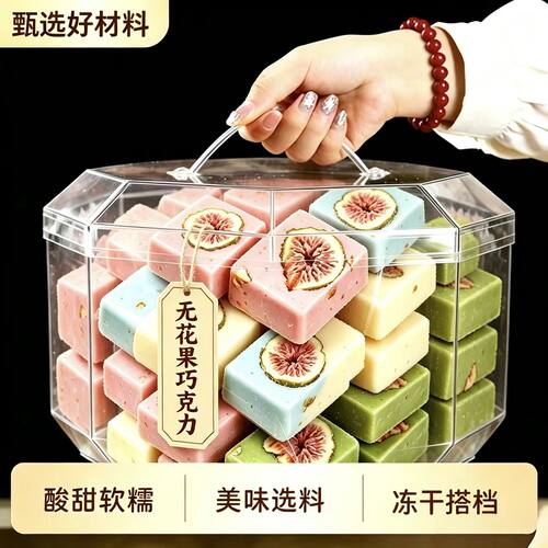 潮流精品，品质保证