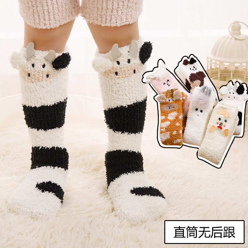 冬季宝宝加厚保暖过膝袜卡通儿童均码珊瑚绒室内地板亲子袜睡眠袜