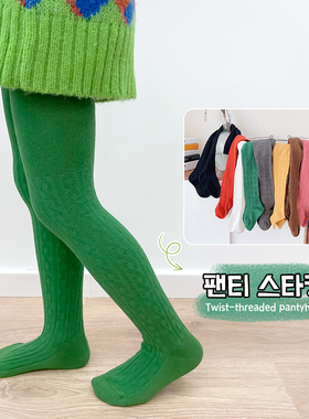 女童纯棉连裤袜儿童袜子春秋薄款棉质打底裤女宝宝绿色连体裤袜