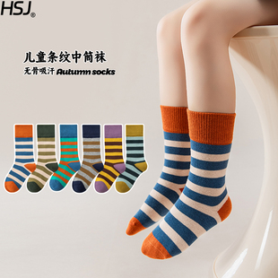 儿童袜子纯棉秋冬季 男童女童条纹中筒袜无骨学生运动袜宝宝棉袜