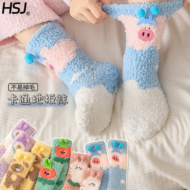 儿童珊瑚绒袜子男童女童睡眠袜冬季加绒保暖中筒袜卡通可爱亲子袜