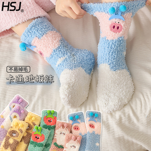儿童珊瑚绒袜子男童女童睡眠袜冬季加绒保暖中筒袜卡通可爱亲子袜