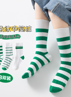 儿童小腿运动袜男女童纯棉中筒袜绿色条纹宝宝棉袜亲子袜长筒袜