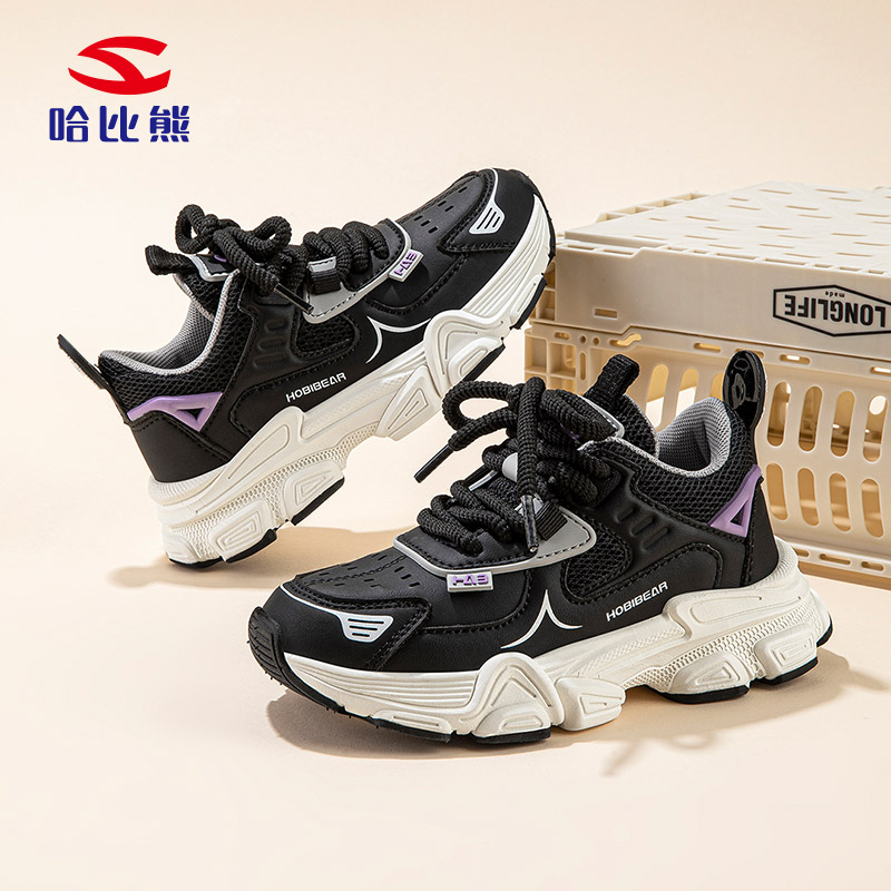 【君姐专享】哈比熊童鞋运动鞋2025秋冬新款男童中大童AS8618G