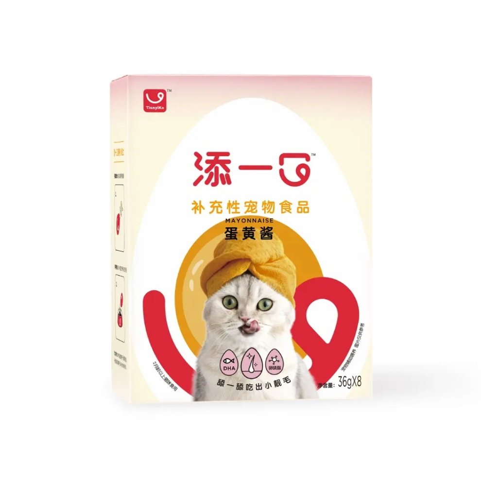 添一口蛋黄酱卵磷脂鱼油餐包防掉毛猫咪零食营养增肥猫咪软罐头,宠物/宠物食品及用品,猫冻干零食,淘宝优惠券,粉丝福利购,淘宝优惠卷