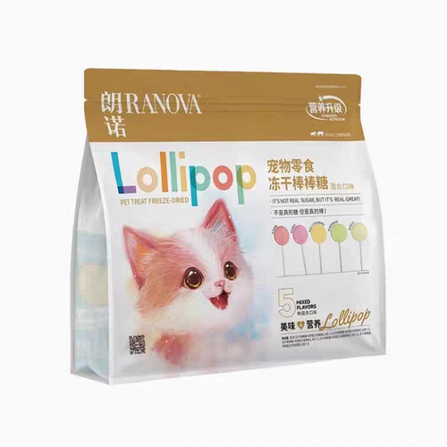 朗诺鸡肉冻干新版棒棒糖猫咪零食羊奶棒幼猫成猫鸡胸肉磨牙棒猫条