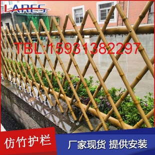 不锈钢仿竹护栏新农村菜园庭院栅栏金属仿真竹子篱笆围栏厂家定制