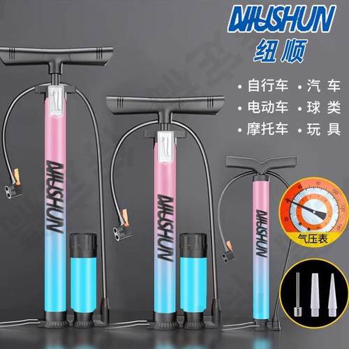 适用于萨瓦公路自行车打气筒可家用便携ex7plus/a7l/a4/ak105/f20