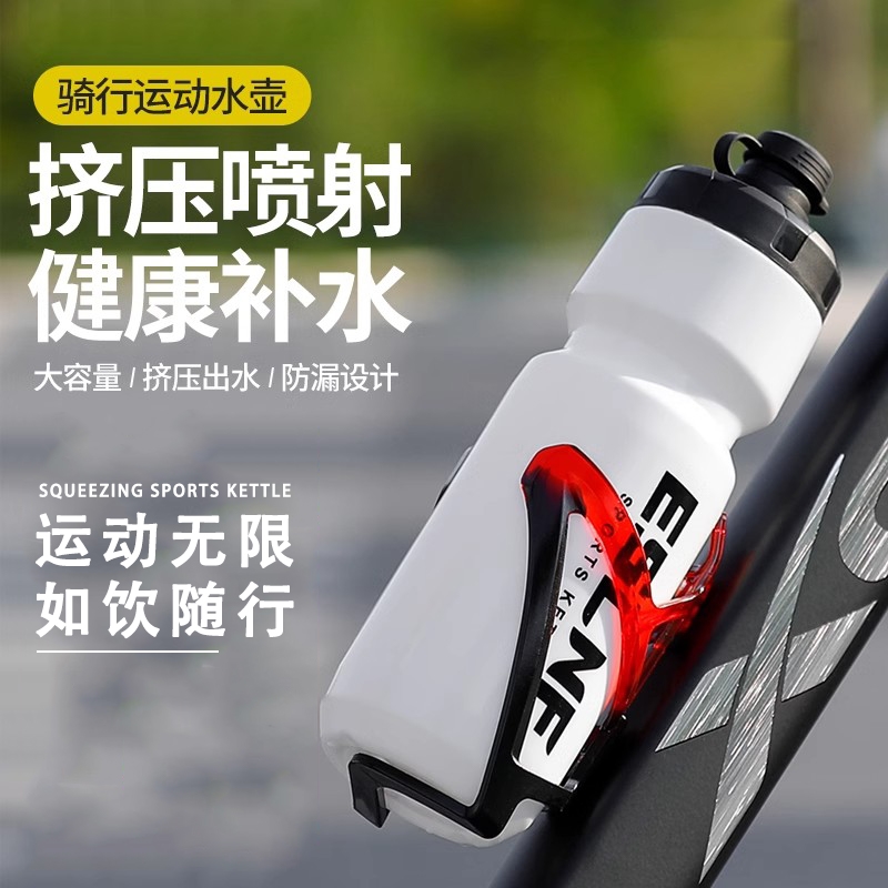 适用捷安特山地自行车骑行水壶保温国风atx66o/liv/xtc800/atx830