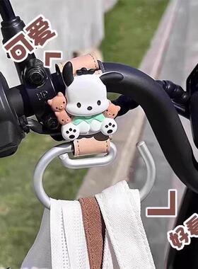 适用于雅迪电动车挂钩前置通用合金dg6/de3/m85/m11/c09/m6小配件