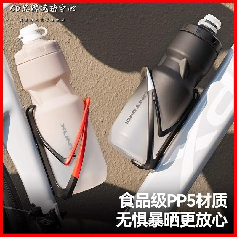 适用于崔克公路骑行水壶自行车水杯fx2/fx3/fx4/fx6/al2/al3