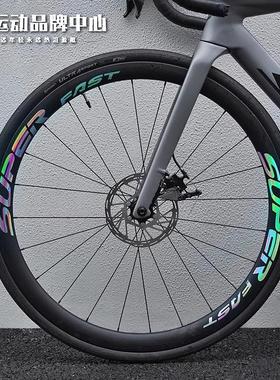 适用于JAVA佳沃公路车轮毂装饰贴纸配件炫酷鱼雷6top御夫座火6/i