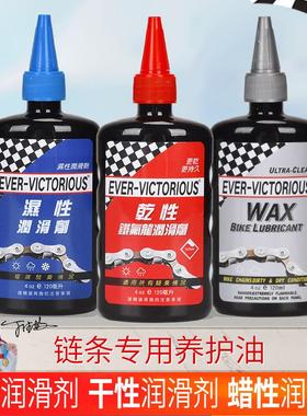 适用于坎普自行车脚撑支架冒险者3/4代/RADON/GX100/SR3配件大全