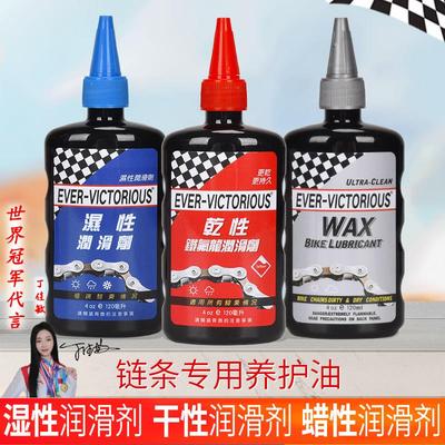 适用于坎普自行车脚撑支架冒险者3/4代/RADON/GX100/SR3配件大全