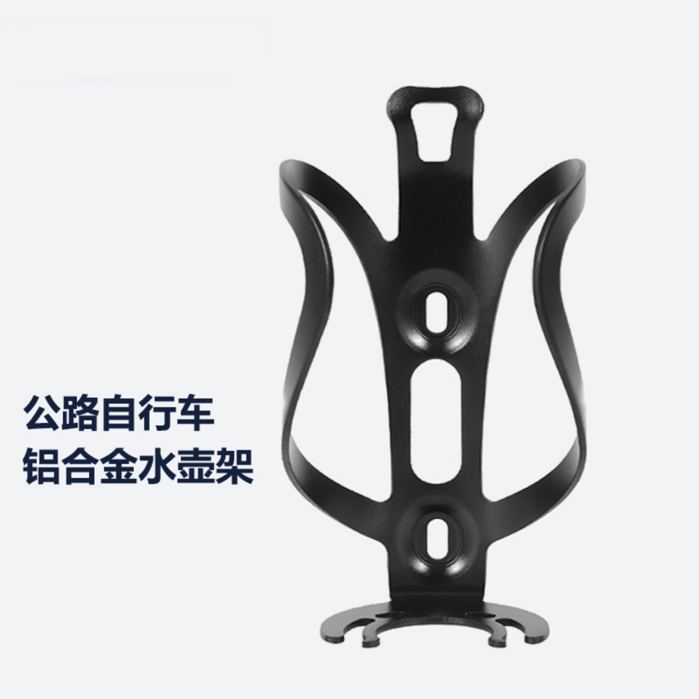 适用迪卡侬公路自行车水壶架RC100/WomanEasy/speed500铝合金杯架