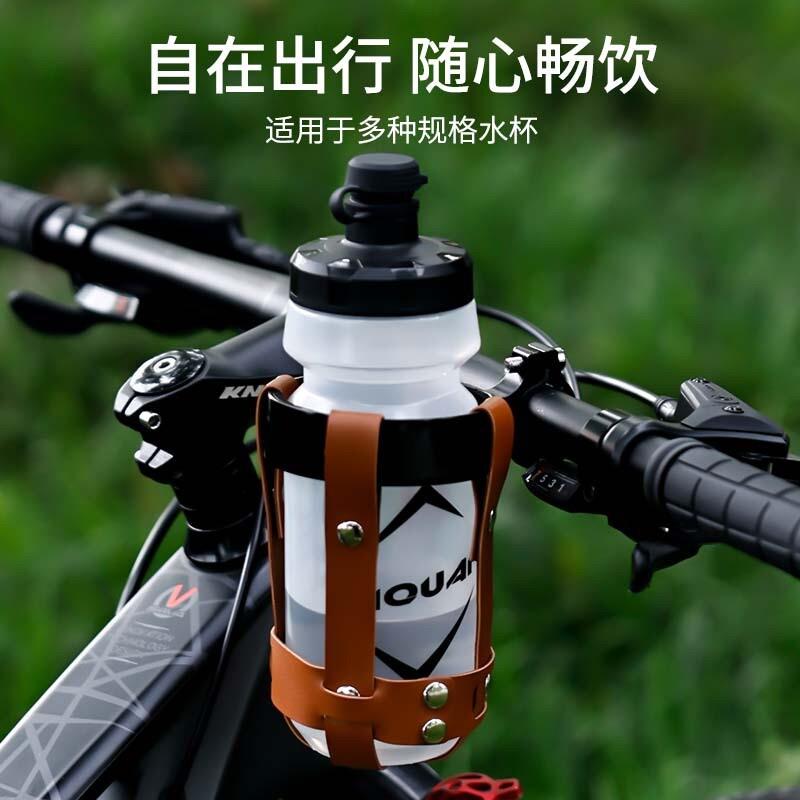 适用大行自行车水壶架水杯架山地车公路车折叠车单车骑行装备配件
