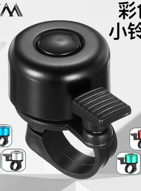 适用于坎普自行车铃铛超响冒险者3/4代/RADON/GX100/SR3配件大全