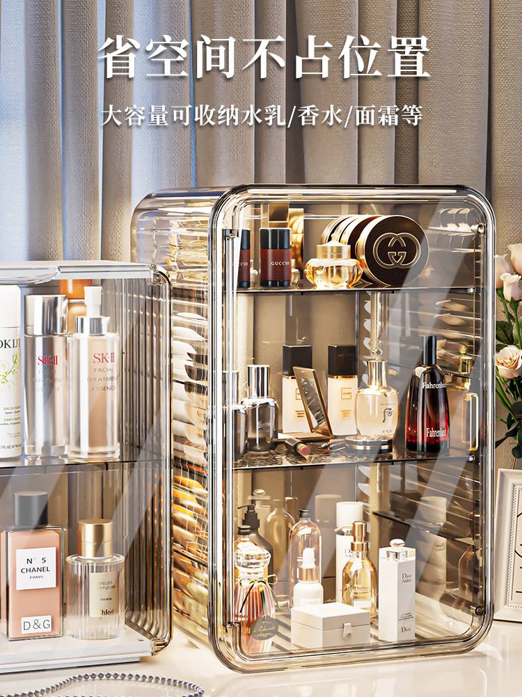 日本进口MUJIE化妆品收纳盒轻奢防尘箱梳妆台香水护肤品粉饼面膜