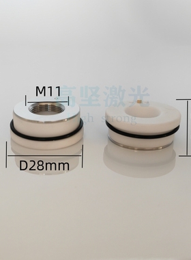 99.02.0260大族激光陶瓷KTB2 P0571-1051-00001  99.02.0289