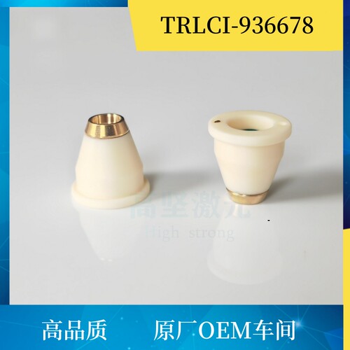 大族激光 34.09.0000116 陶瓷环 TRLCI-936678-02 34.09.00815