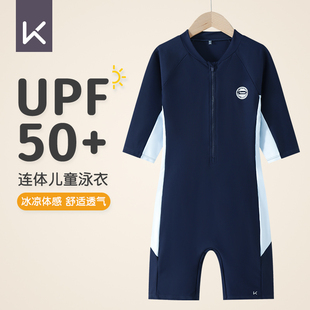 备 中大童男孩专业连体速干装 Keep儿童游泳衣男童夏季 防晒2025新款