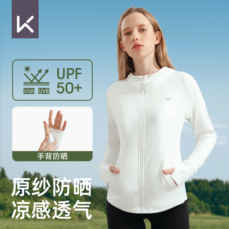 衣女外套Keep防晒夏季