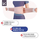 Дышащий спортивный утягивающий пояс на талию, корсет для спортзала, ремень для тренировок, послеродовой бондаж, для бега