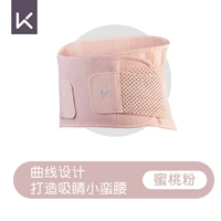 Персиковый порошок