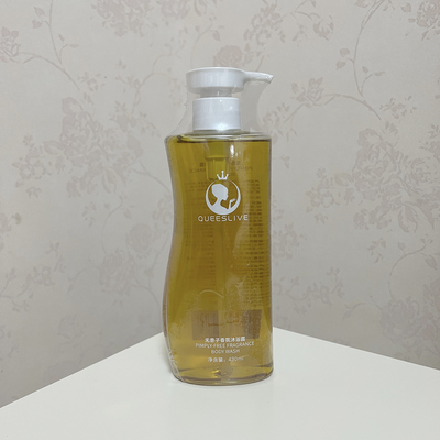 卡琪莱无患子香芬沐浴露椰油保温滋润身体乳孕妇可用 正品保证