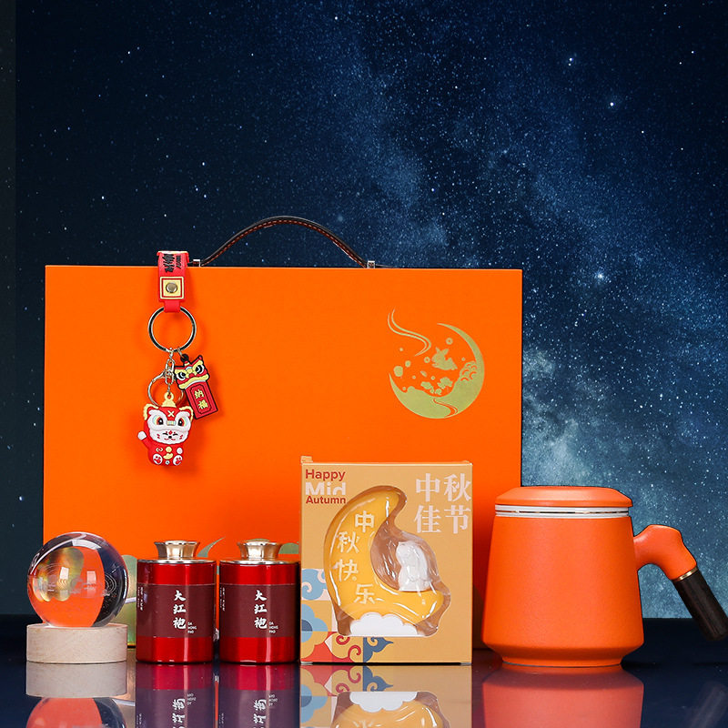 中秋创意礼品陶瓷马克杯小杯子带盖商务套装伴手礼福满中秋