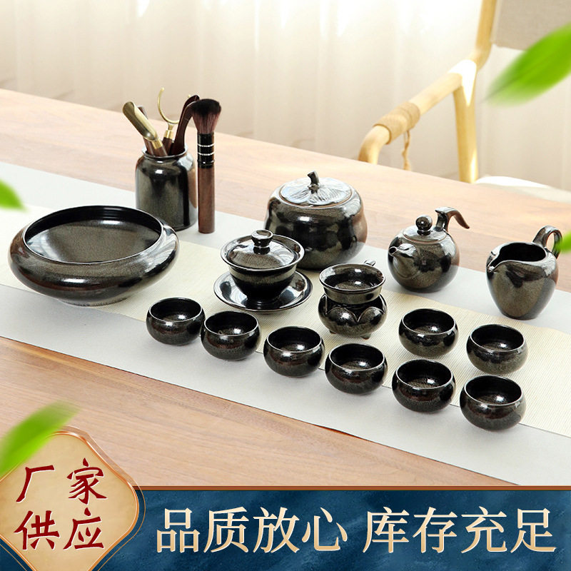 新品建盏功夫茶具天目窑变套装旅行简约黑陶茶壶茶杯盖碗伴手礼品