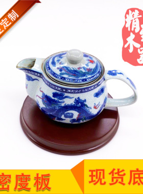 圆形木底座家居装饰摆件外奇石工艺品花瓶手办玩偶茶杯木制托