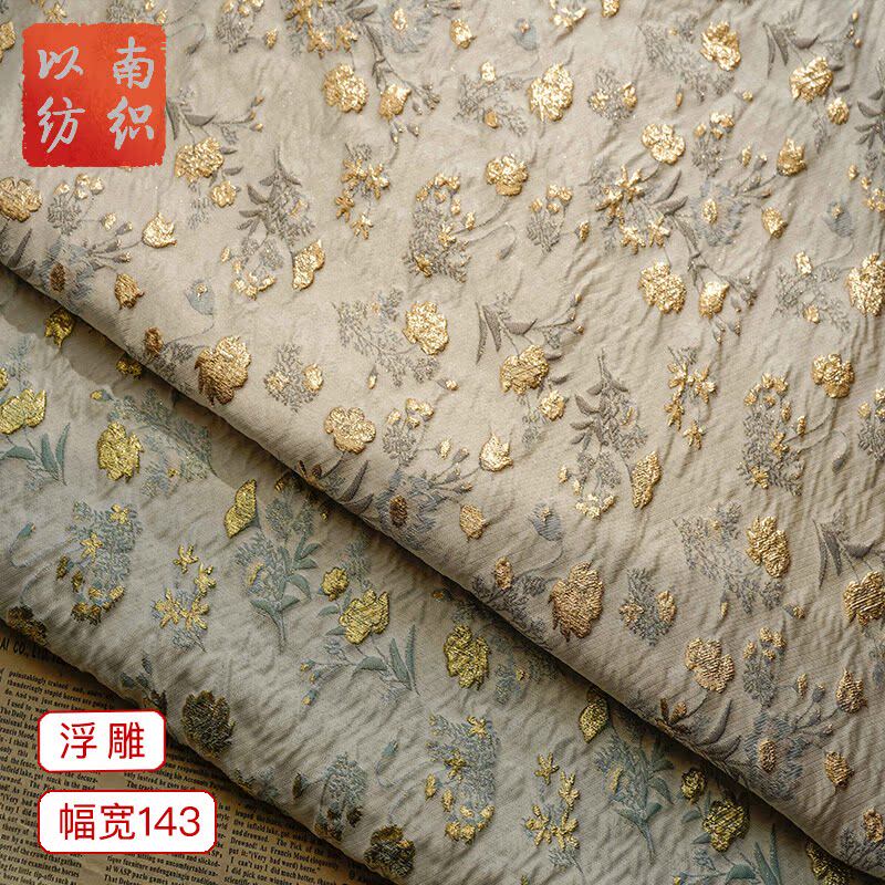 金丝色织花朵浮雕经典布料微骨架蓬蓬裙春秋时尚窗帘不透面料