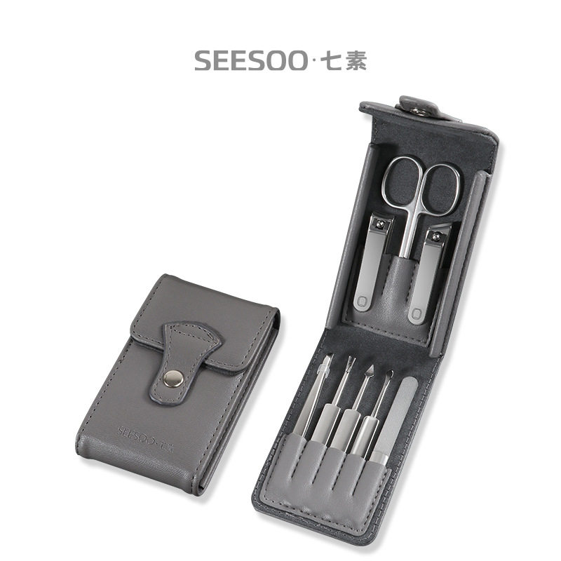 七素高档指甲剪套装指甲刀指甲钳商务企业礼品修甲工具皮套8件套