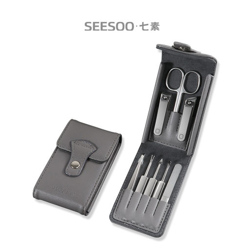七素高档指甲剪套装指甲刀指甲钳商务企业礼品修甲工具皮套8件套