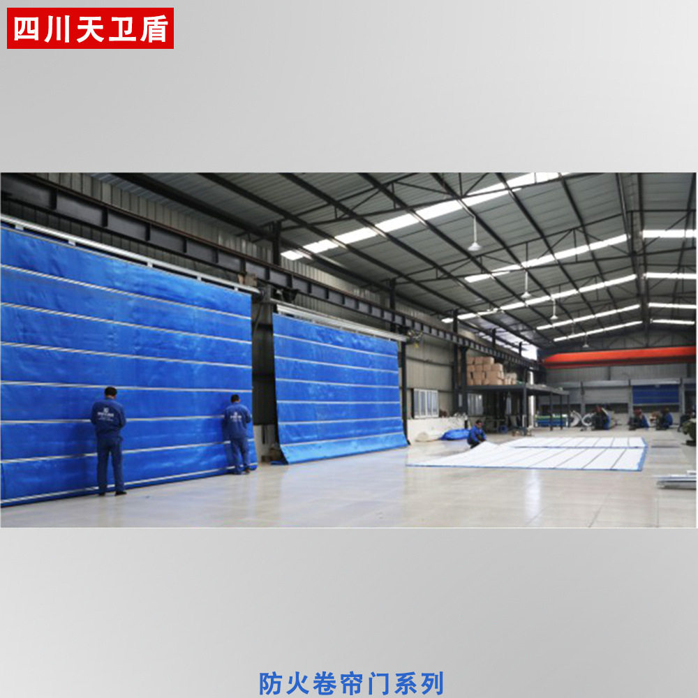 防火卷帘门门含电机控制箱传感器成都厂家双轨双帘无机布防火卷闸